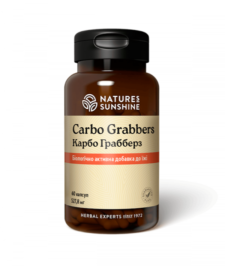 Carbo Grabbers