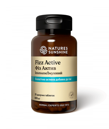 Fizz Active Immune