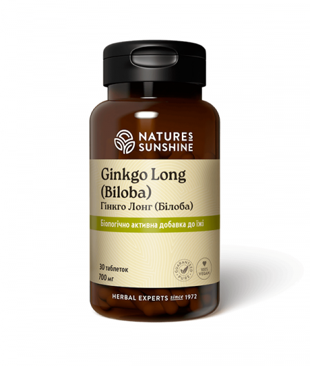 Ginkgo Long (Biloba)