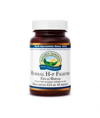 Herbal H-P Fighter