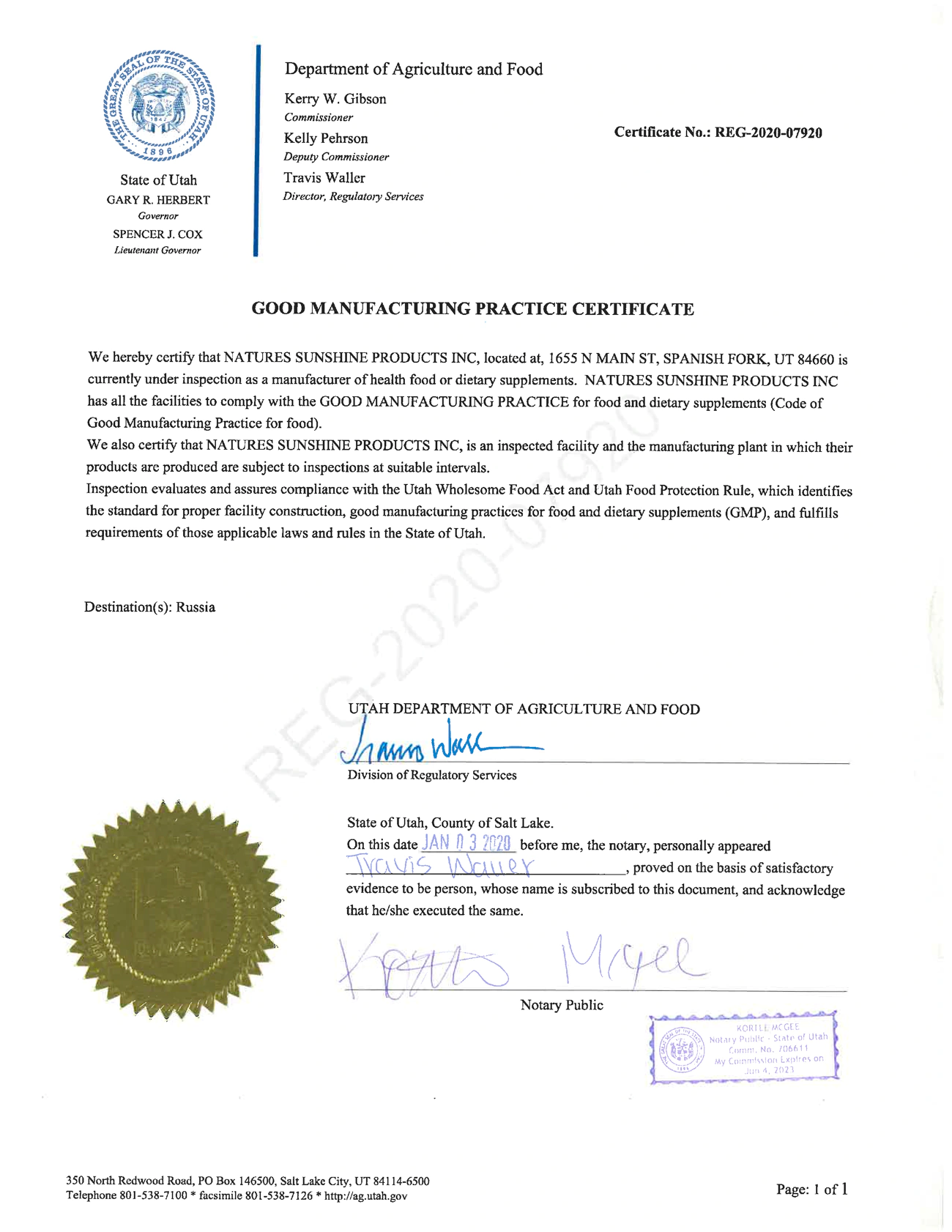 Сертифика GMP компании NSP (Nature's Sunshine Products) | NSP-MOLDOVA.MD