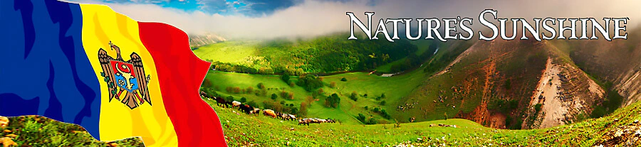 бад НСП NSP (Nature's Sunshine Products) | NSP-MOLDOVA.MD