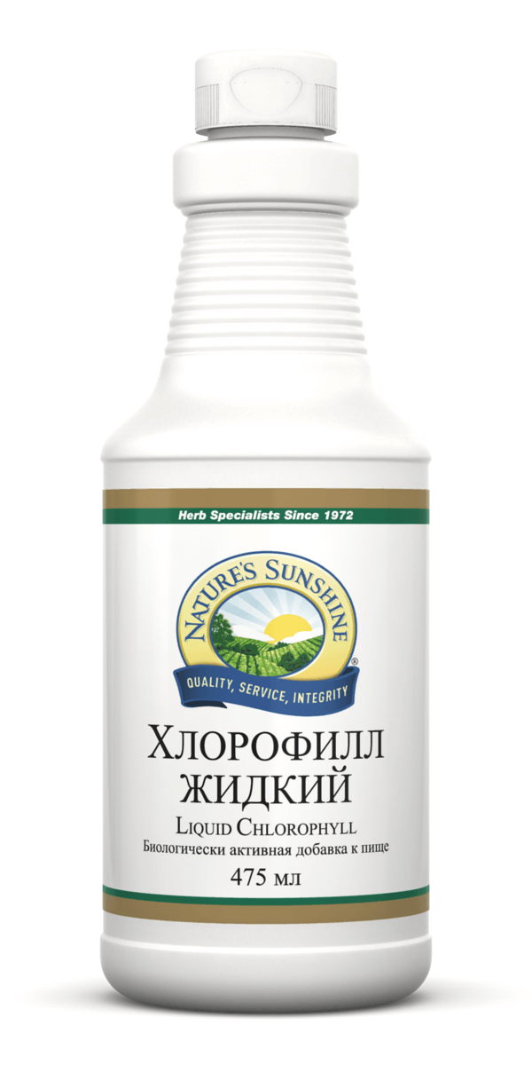 Liquid Chlorophyll (Жидкий хлорoфилл) NSP 