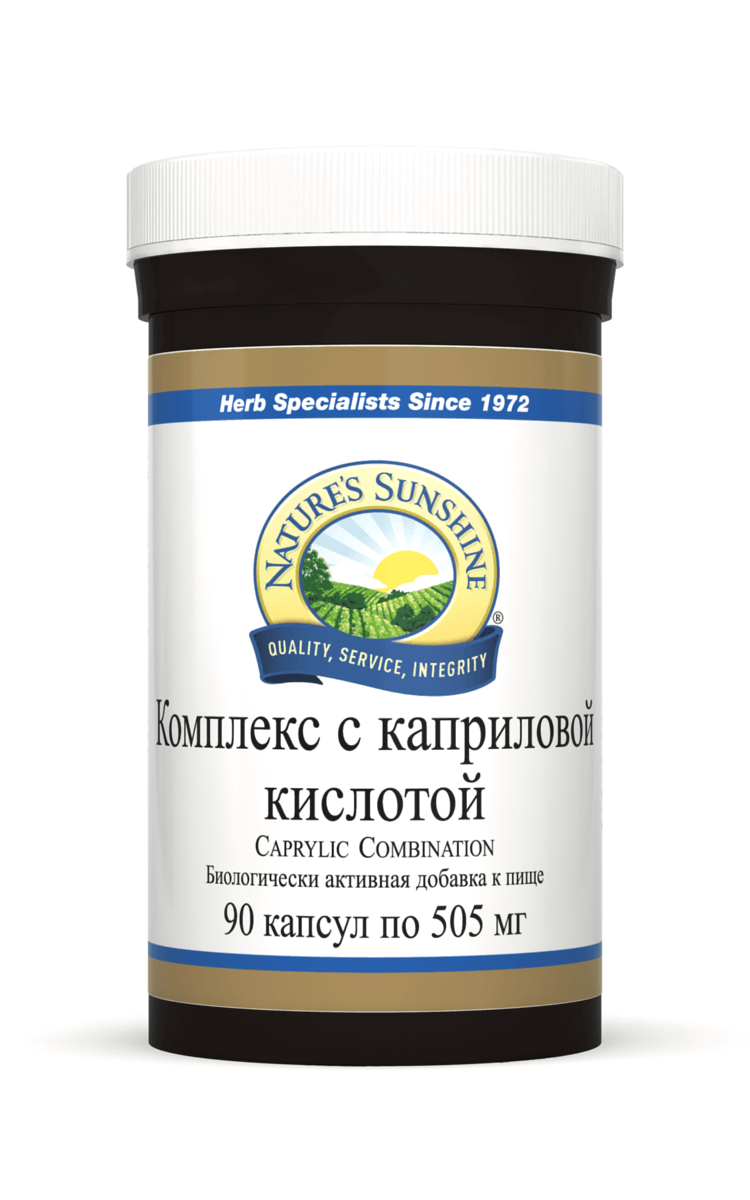 8Caprylic Acid Combination (Комплекс с каприловой кислотой)