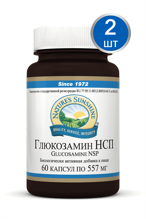 Glucosamine NSP (Глюкозамин НСП)