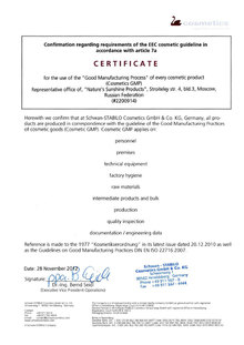 Сертификат GMP производственной площадки Schwan-STABILO Cosmetics GmbH & Co.KG для декоративной косметики Bremani